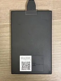 Item thumbnail for item 8c2983f6-24b5-4c9c-b000-799da64d26c2