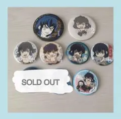 【バラ売り可】鬼滅の刃 嘴平伊之助 缶バッジ 7個セット