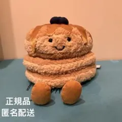 2026年最新】ジェリーキャット パンケーキの人気アイテム - メルカリ