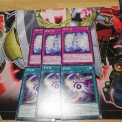 toriko papipupepo様 リクエスト 2点 まとめ商品