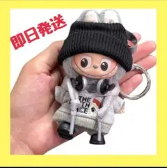 ラブブ洋服　Labubuぬいぐるみ着　10cm着せ替え服　ぬい服　4点セット