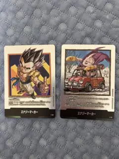 Item thumbnail for item 61625f33-2b41-4ee1-976d-09f27691d66f