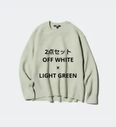 UNIQLO スフレヤーン クルーネックセーター