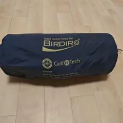 Item thumbnail for item d3f3bce6-2f17-4146-984a-f0d73bc4f0d7