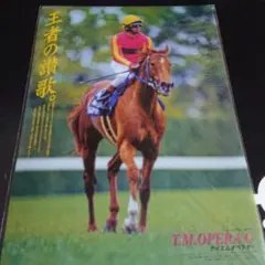 2026年最新】jraヒーロー列伝の人気アイテム - メルカリ