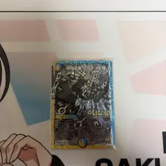時の法皇 ミラダンテ XII 黒 シク2枚セット 時の法皇 ミラダンテ XII 黒 シク2枚セット - メルカリ