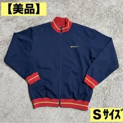 【美品】ネイビー×レッド／ジャージ／Sサイズ