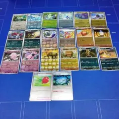 ポケモンカード　モンスターボールミラー　マスターボールミラー　まとめ売り