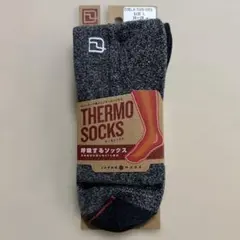 DEELUXEサーモソックスBLK/GRYカラーLサイズ新品未使用
