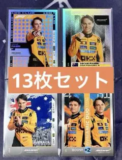 Topps F1 Turbo Attax 2025 オスカー・ピアストリ