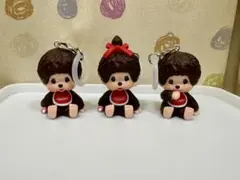 モンチッチ めじるしアクセサリー 3点セット