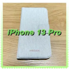 PROXA iPhone 13 Pro 手帳型ケース 6.1 マグネット式