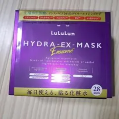 LuLuLun HYDRA-EX-MASK Exosome 28枚入り