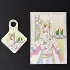 Item thumbnail for item e41f238b-5ef0-46c6-a6a6-7513a26d5f81