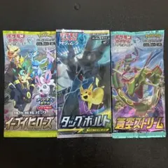 ライジングフィスト 未開封パック - メルカリ