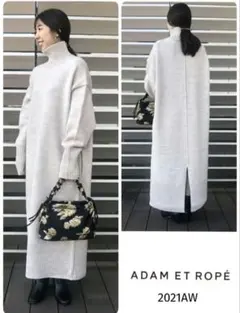 一度着美品　ADAM ET ROPE'　タートルバックスリットニットワンピース