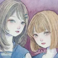 手描きイラスト アナログ オリジナル 2人