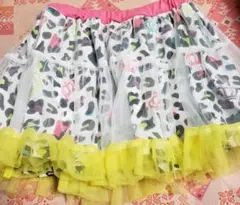 120cmベビードールスカート