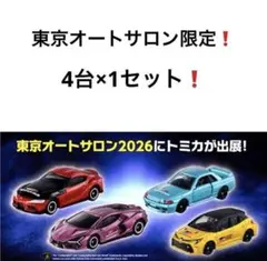 Item thumbnail for item 4c7b2fbb-89d7-446c-855b-f37a8a00da7b