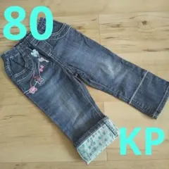 ☆KP☆ニットプランナー☆80☆デニムパンツ☆