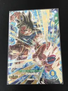 ドラゴンボールスーパーダイバーズSDV9-020 孫悟空 - メルカリ