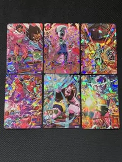 Item thumbnail for item ae0c9522-600e-4d46-aeb7-cd6cde1830aa