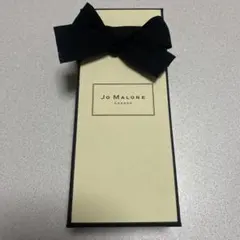 JO MALONE ギフトボックス 箱