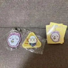 ★ちいかわ ラメアクリルキーホルダー3 2個セット