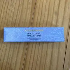 よつば様 リクエスト 2点 まとめ商品