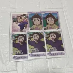 忍たま乱太郎 平滝夜叉丸 まとめ