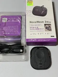 CIO NovaWave 3Way ワイヤレス充電器 3in1マグネット
