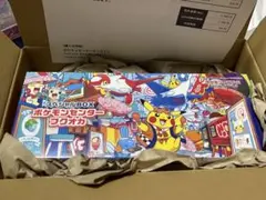 ポケモンセンター　フクオカ　スペシャルBOX
