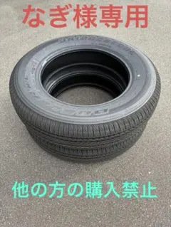新型ジムニー JB64 5型 純正タイヤ 4本セット　（2/2ページ）のサムネイル