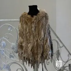 フェアリーグランジ 森ガール ファー ポンチョ