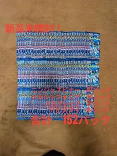 2026年最新】ポケモンカードサーチ済みパックの人気アイテム - メルカリ