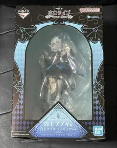 ホロライブ　白上フブキ　フィギュア