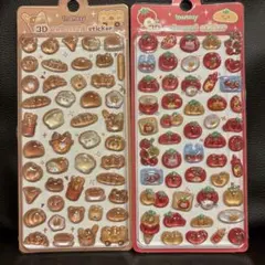 Item thumbnail for item 63c7ec2d-ca96-4267-8274-ac46334d316f