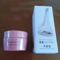 2026年最新】パーフェクトワンモイスチャージェルの人気アイテム