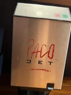 Pacojet パコジェット 本体 業務用調理機器 pj-1 ジャンク品 - メルカリ