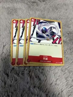 Item thumbnail for item ea054aa2-d56a-46fc-bddb-8f78af8cd91b