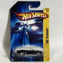 ‘69 CAMARO ホットウィール FIRST EDITIONS