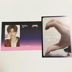 ZB1 トレカ ICONIK 通常盤 ソロ 封入 メッセージカード ジャンハオ