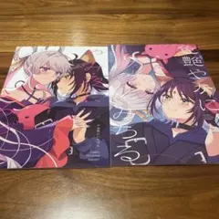 AMNESIA LATER オトメイト ブロマイド 10-038 - メルカリ