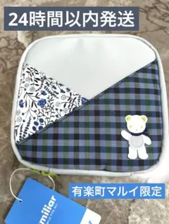 familiar ファミリア ポーチ 有楽町マルイ店舗限定 青 グリーン - メルカリ