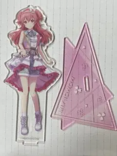 Item thumbnail for item 193d37b6-5dc9-46d7-a989-35d635d2491f