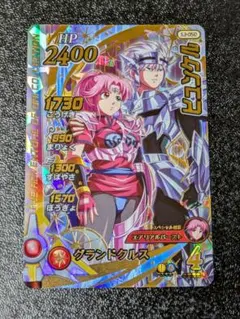 Item thumbnail for item 8fb3ed04-3f78-4116-b0bd-1bd21bf30320