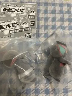 仮面にゃいだー その3 ゼッツ ファイズ 2種セット ガチャ