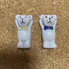 Item thumbnail for item 02ad8010-828e-4cfd-80c4-b6cdda361557