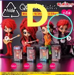 2026年最新】XJAPAN hide フィギュア エックスジャパン ヒデの人気