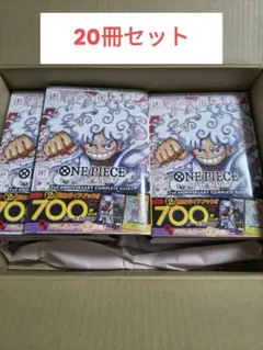 ワンピースカード 2nd ANNIVERSARY COMPLETE GUIDE